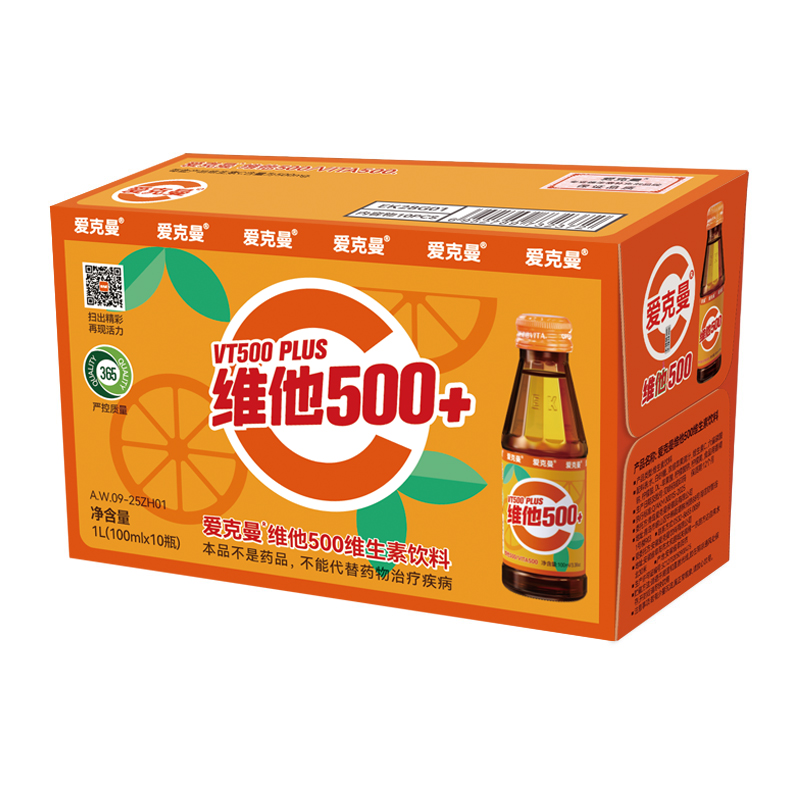 爱克曼维他500维生素饮料PLUS+ 10瓶装