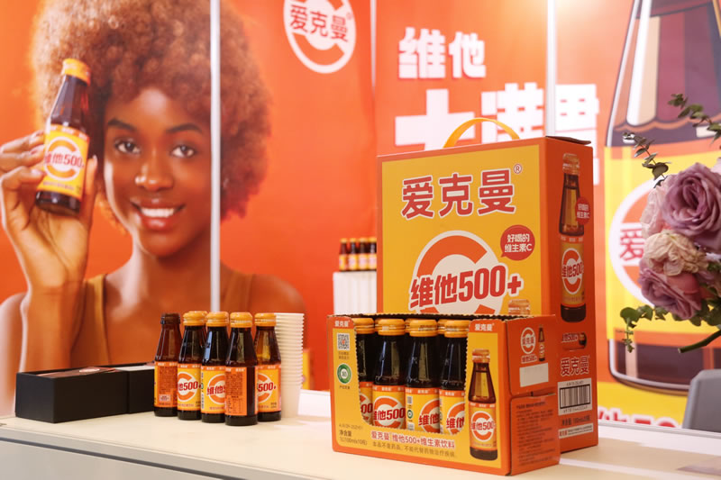 爱克曼维他500以专业之姿 亮相第28届上海寰球食品展