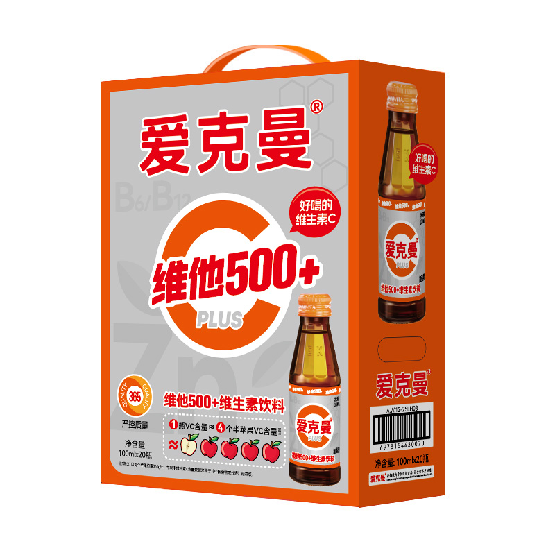 维他500+维生素饮料 PLUS加强型 礼盒